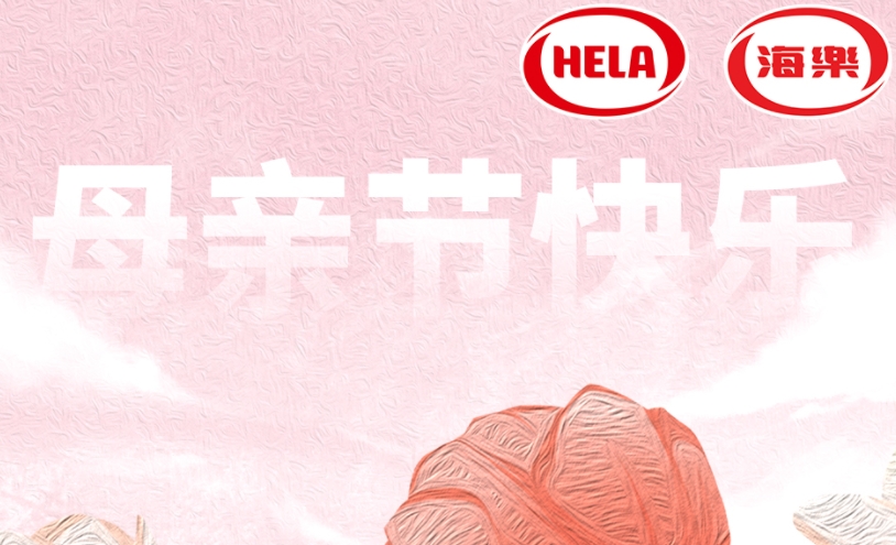 More Desire for Variety - Hela Liquid Seasonings for Cream Cheese Creations